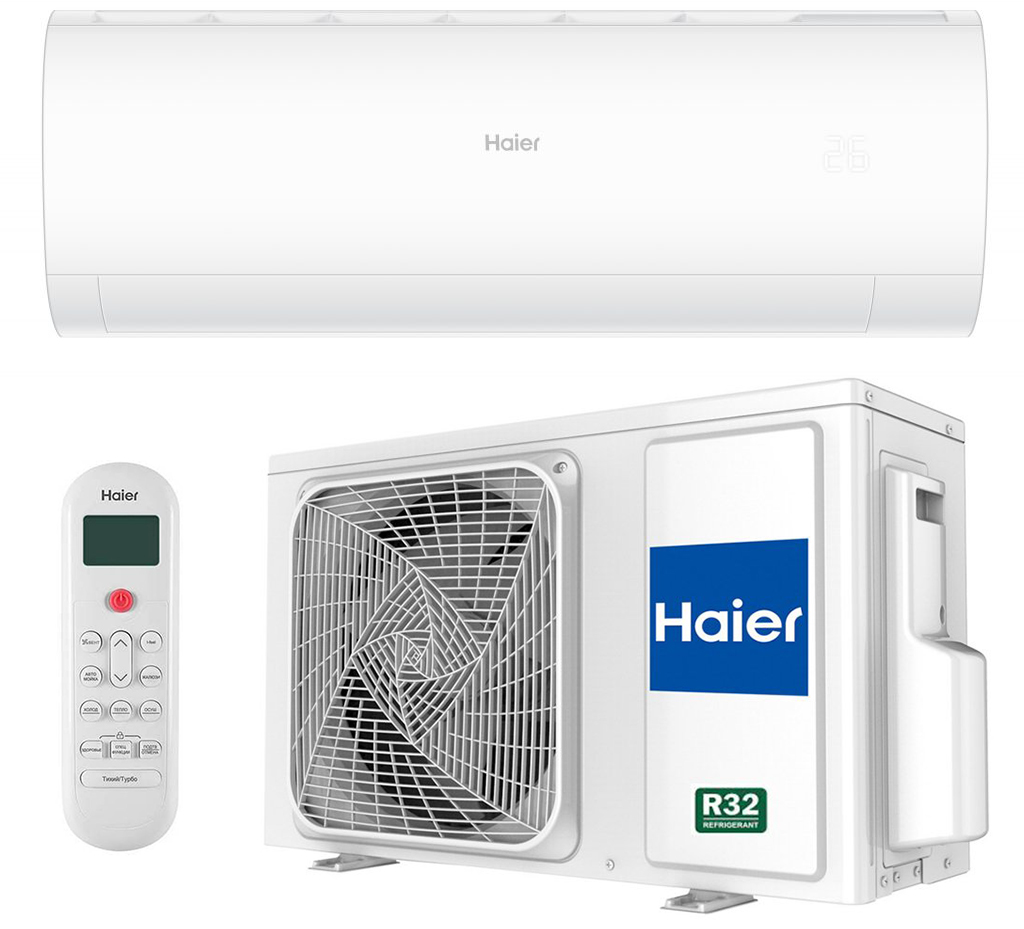 Haier Pearl 2,5 kW WiFi